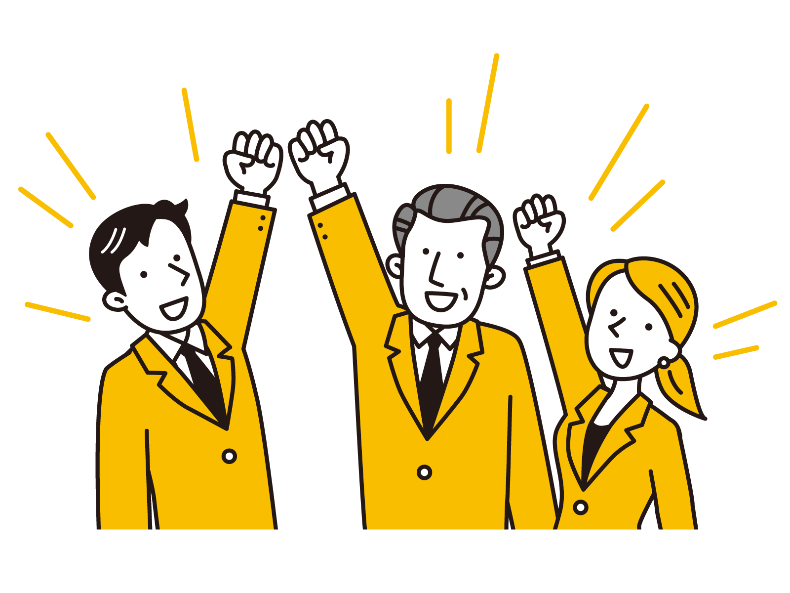 ガッツポーズをする3人のイラスト